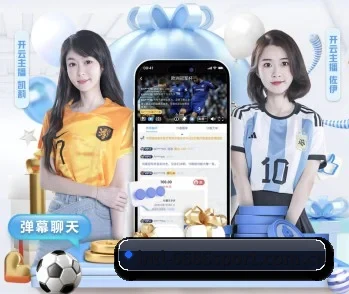 6686的故事 - 体育资讯内容服务